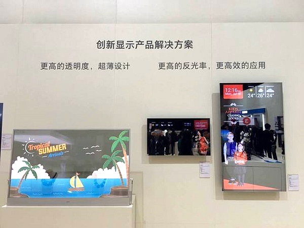 秋葵视频男人的加油站下载